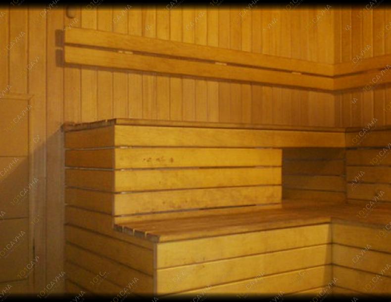 Сауна Аракс, в Артеме, Вокзальная улица, 86 | Парная | 101sauna.ru
