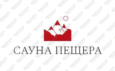 Сауна Пещера, в Магадане, Магадан, улица Набережная реки Магаданки, 57а | Бассейн с подсветкой | 101sauna.ru
