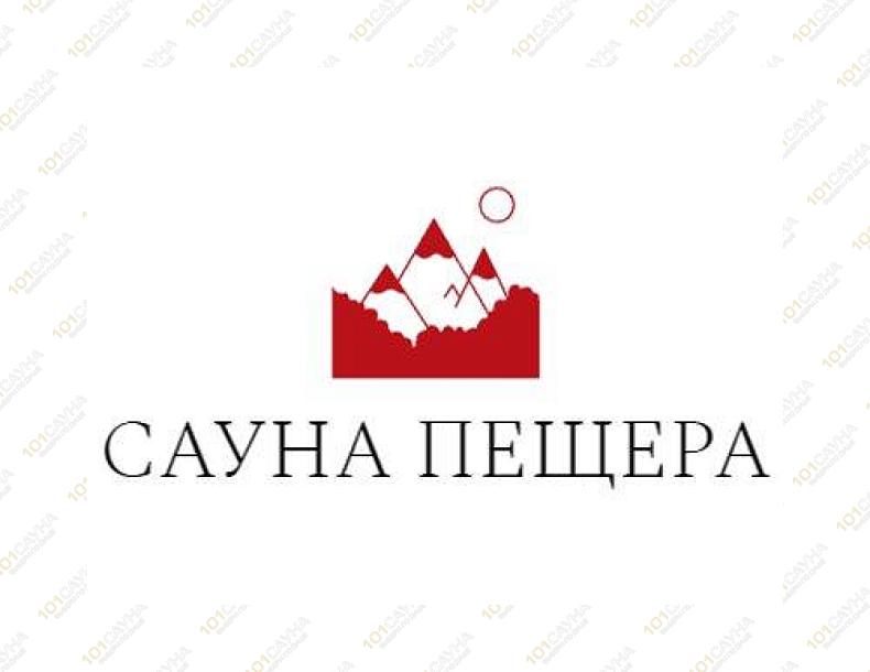 Сауна Пещера, в Магадане, Магадан, улица Набережная реки Магаданки, 57а | Бассейн с подсветкой | 101sauna.ru