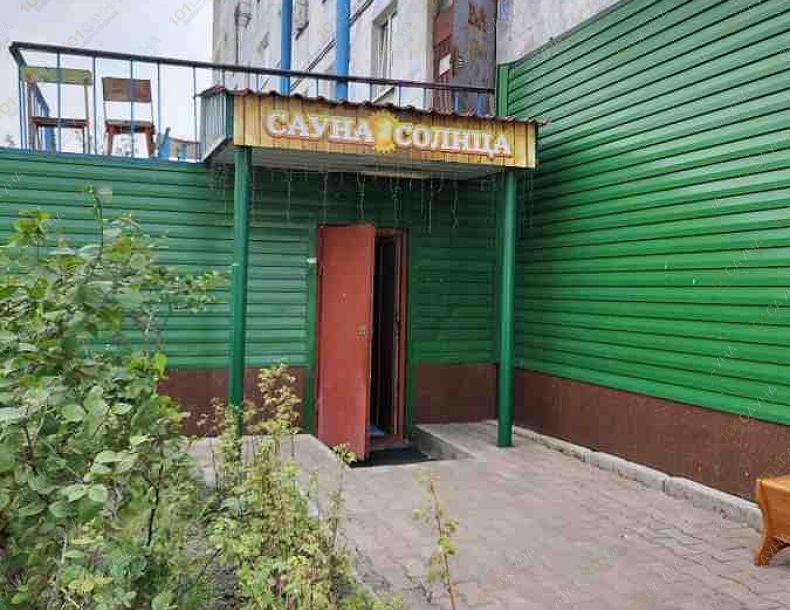 Солнца, Сауна