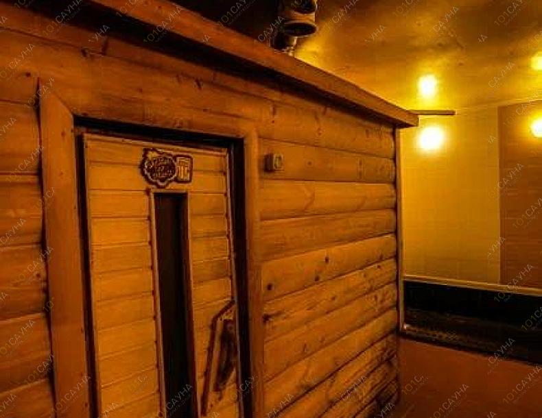 Сауна Солнца, в Магадане, Магадан, Марчеканская улица, 17 | Комната отдыха | 101sauna.ru
