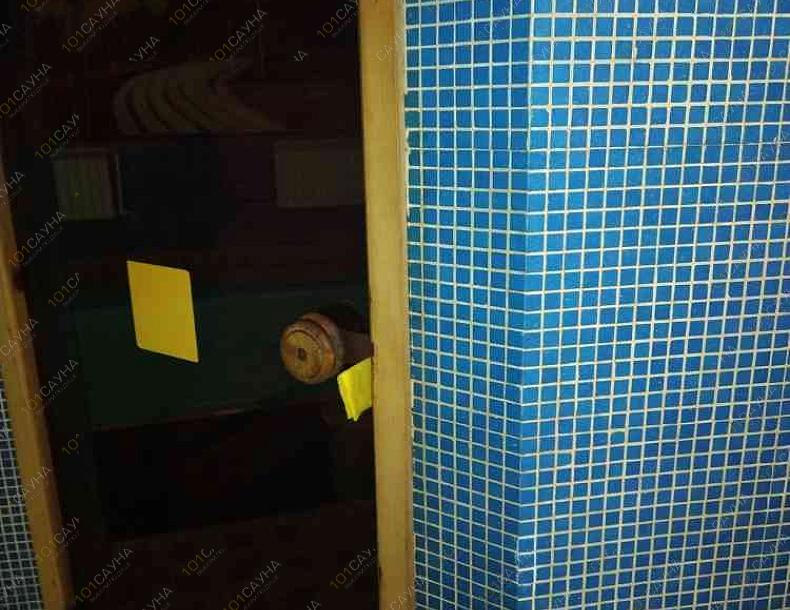 Сауна Южная, в Магадане, Магадан, Южная улица, 12А | Комната отдыха | 101sauna.ru