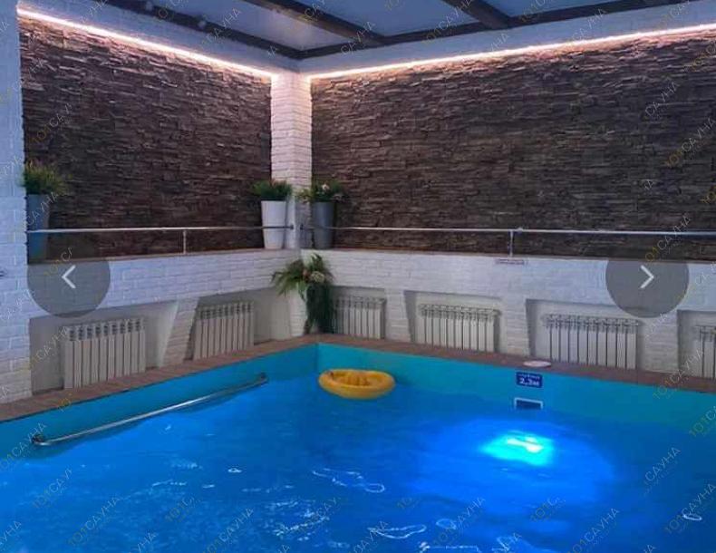 Сауна Panorama, в Магадане, Магадан, Новая улица, 48а | Банкетный зал | 101sauna.ru