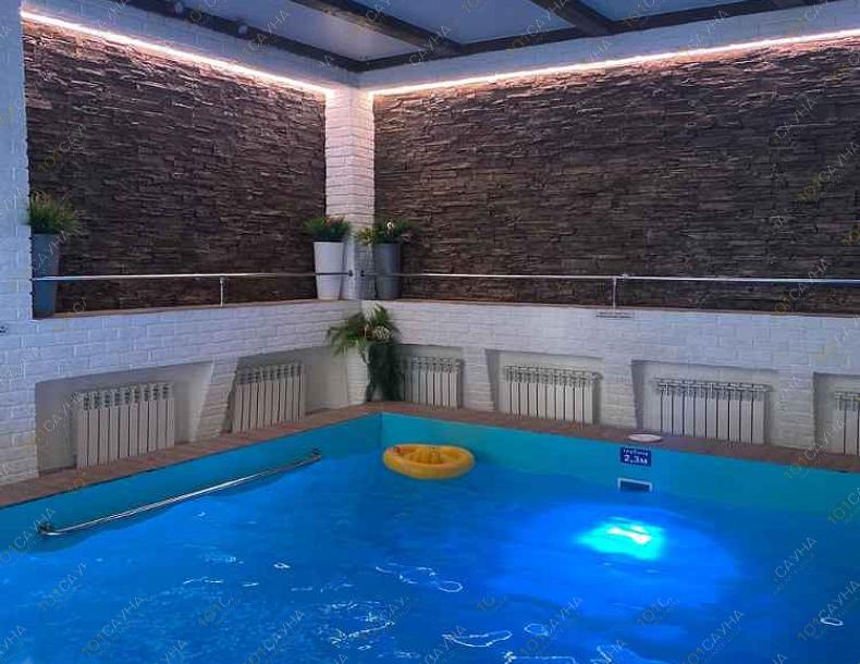 Сауна Panorama, в Магадане, Магадан, Новая улица, 48а | Парная | 101sauna.ru