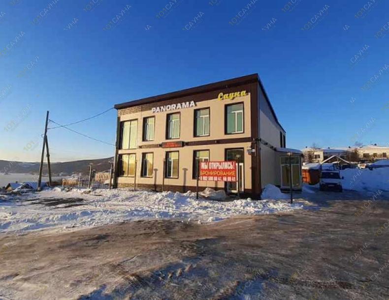 Сауна Panorama, в Магадане, Магадан, Новая улица, 48а | Банкетный зал | 101sauna.ru