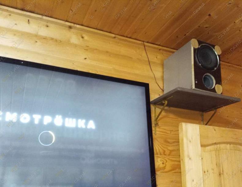 Сауна Калипсо, в Санкт-Петербурге, Санкт-Петербург, посёлок Шушары, Первомайская улица, 24 | Зона отдыха с ТВ | 101sauna.ru