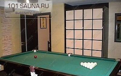 Сауна SPA Club Таzик, в Уфе, Рабкоров, 2/7 | 2 | 101sauna.ru
