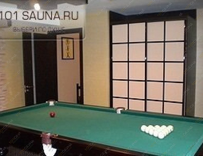 Сауна SPA Club Таzик, в Уфе, Рабкоров, 2/7 | 2 | 101sauna.ru