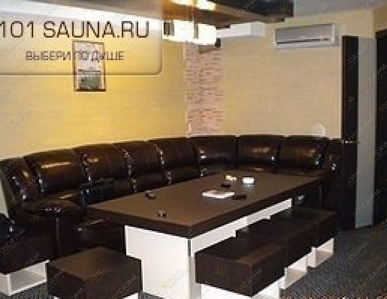 Сауна SPA Club Таzик, в Уфе, Рабкоров, 2/7 | 3 | 101sauna.ru