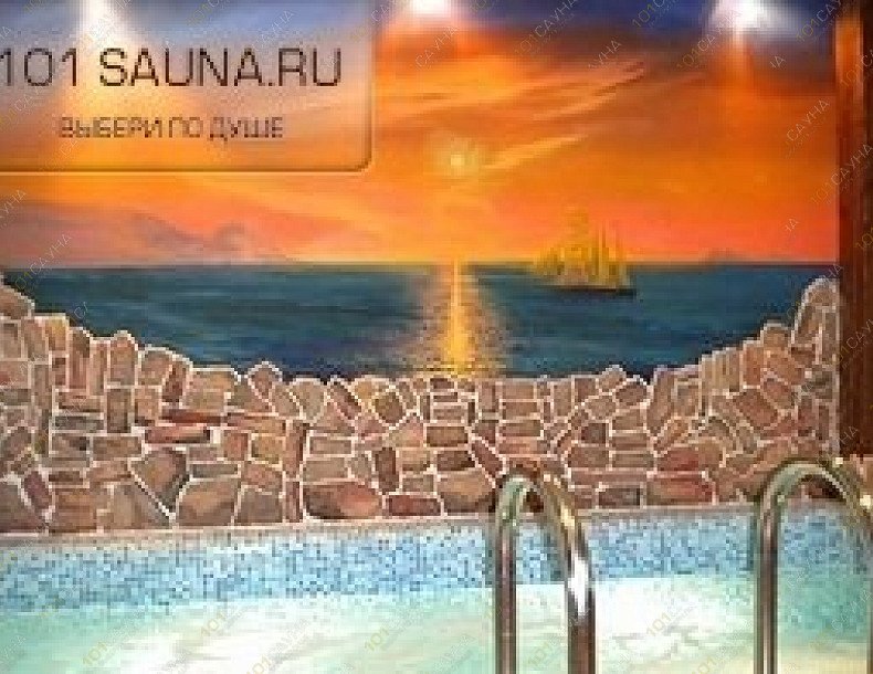 Сауна SPA Club Таzик, в Уфе, Рабкоров, 2/7 | 8 | 101sauna.ru