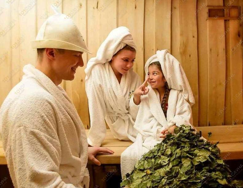Хутор на Стачек, Баня