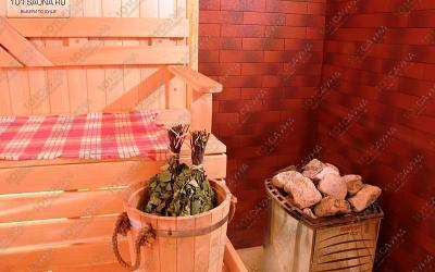 Сауна Уралконтракт, в Уфе, Юрия Гагарина (Октябрьский), 28 | 2 | 101sauna.ru