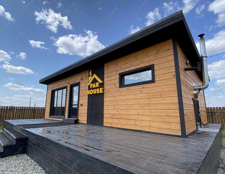 ParHouse, Сауна