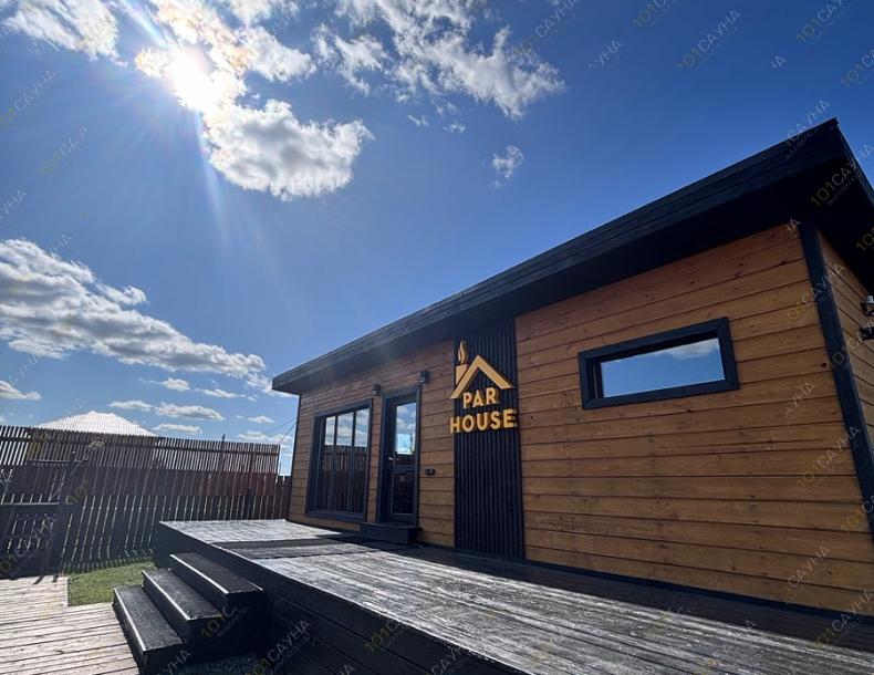 Сауна ParHouse, в Москве, Курган | 2 | 101sauna.ru