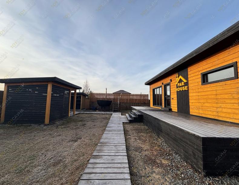 Сауна ParHouse, в Москве, Курган | 3 | 101sauna.ru