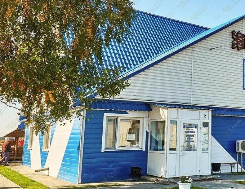 Зауральский тракт, Баня