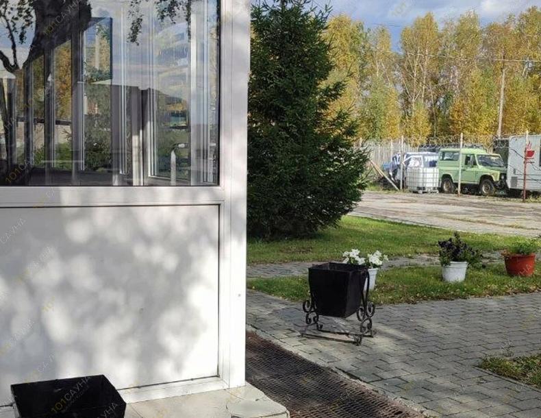 Баня Зауральский тракт, в Москве, Курган | 2 | 101sauna.ru
