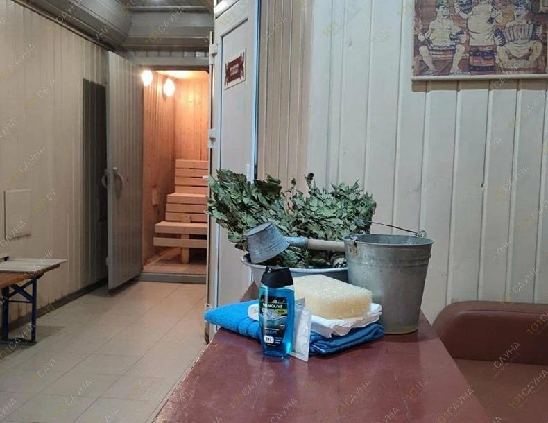 Баня Зауральский тракт, в Москве, Курган | 3 | 101sauna.ru