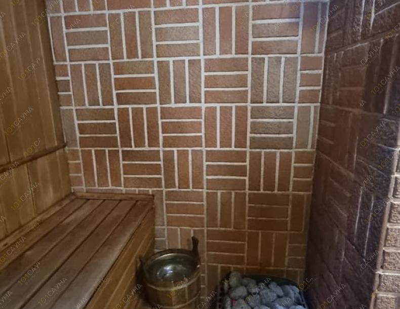 Сауна Звездная, в Москве,  | 2 | 101sauna.ru