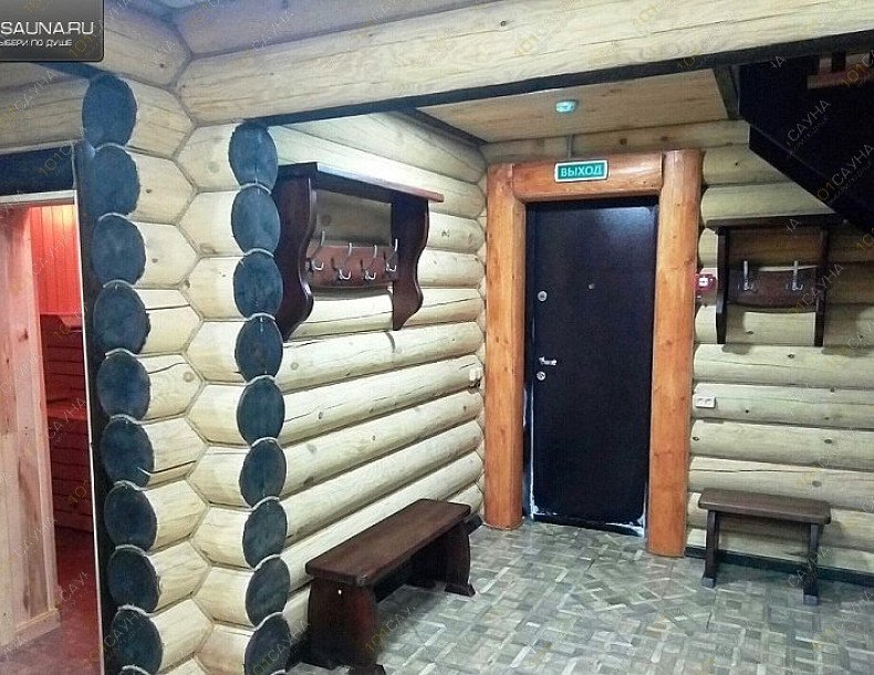 Сауна Русская парная, в Кургане, Гагарина, 86 | Уличный номер. Фото: 38 | 101sauna.ru