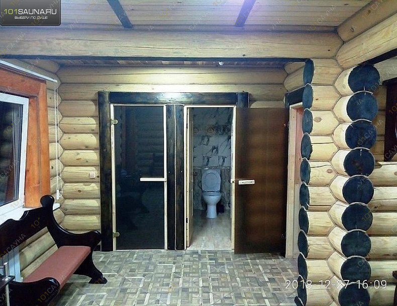 Сауна Русская парная, в Кургане, Гагарина, 86 | Уличный номер. Фото: 39 | 101sauna.ru