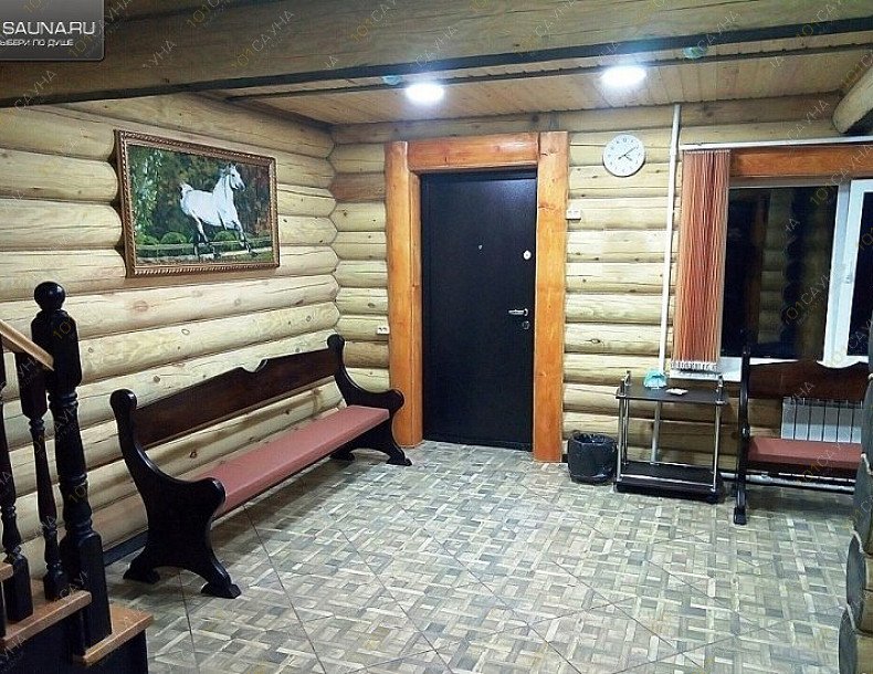 Сауна Русская парная, в Кургане, Гагарина, 86 | Уличный номер. Фото: 46 | 101sauna.ru