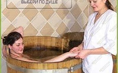 Баня-SPA Большое дерево, в Москве, Волгоградский проспект, 1 ст2 | Большое дерево, Баня-spa. Москва. Каталог: Бани и сауны города Москвы. Фотография: 3 | 101sauna.ru