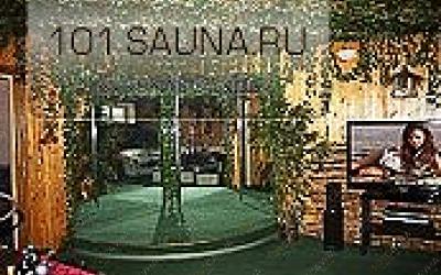 Сауна Аллигатор, в Москве, Соколинская гора, Буракова, 6/19 | 1 | 101sauna.ru