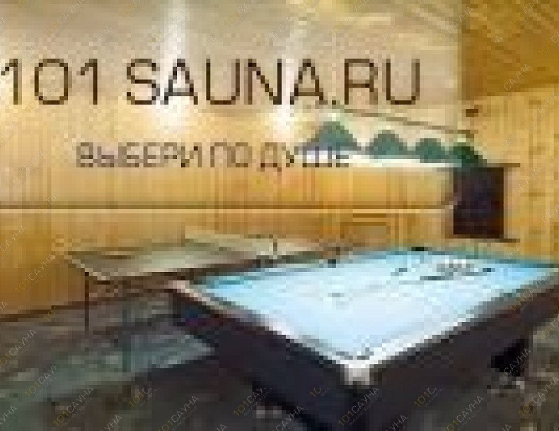 Сауна Аллигатор, в Москве, Соколинская гора, Буракова, 6/19 | 5 | 101sauna.ru