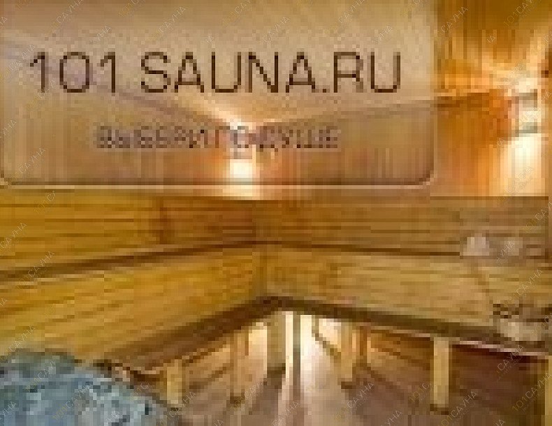 Сауна Аллигатор, в Москве, Соколинская гора, Буракова, 6/19 | 7 | 101sauna.ru