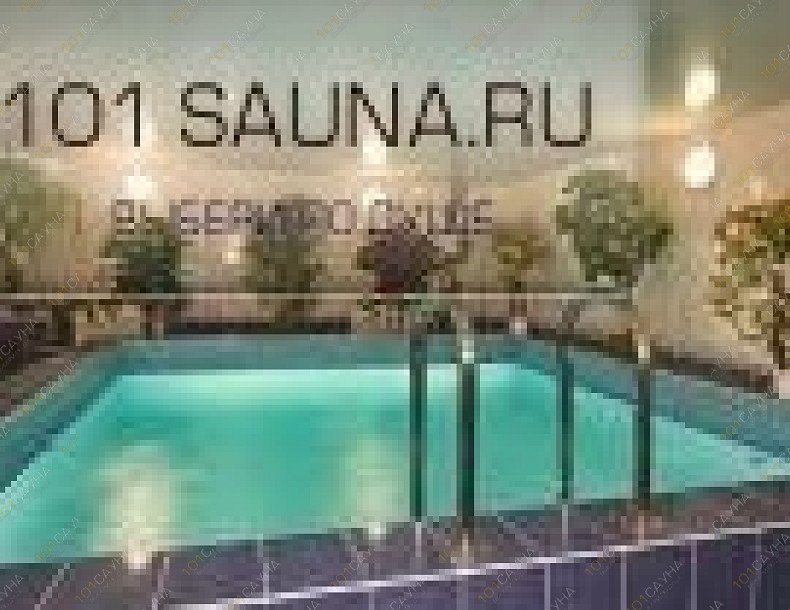 Сауна Аллигатор, в Москве, Соколинская гора, Буракова, 6/19 | 14 | 101sauna.ru