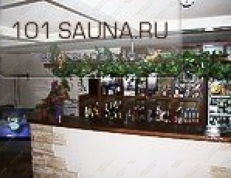 Сауна Аллигатор, в Москве, Соколинская гора, Буракова, 6/19 | 17 | 101sauna.ru