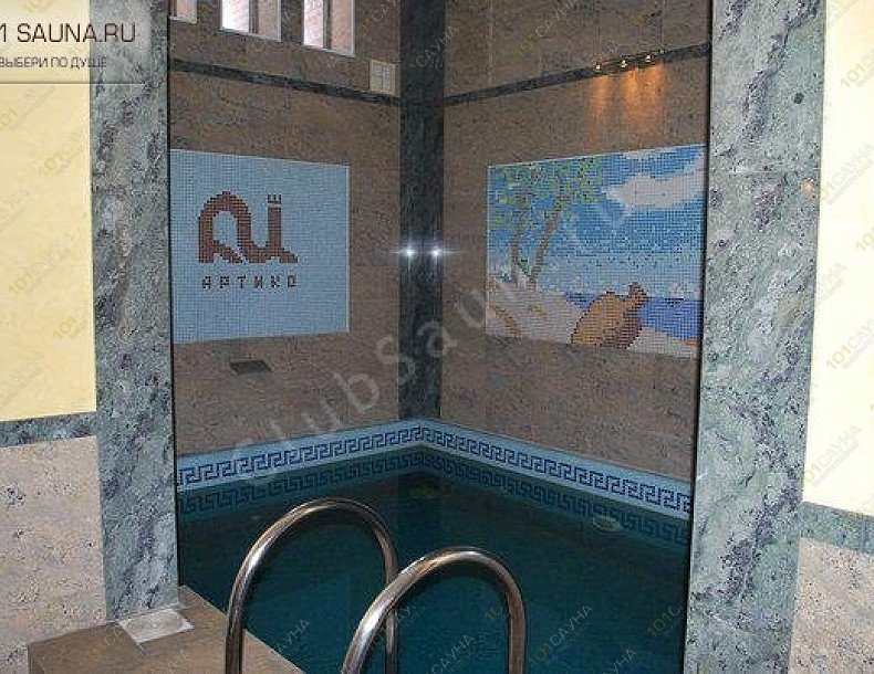 Сауна Артико, в Москве, Ясенево, МКАД 38 км, вл6а  | 3 | 101sauna.ru