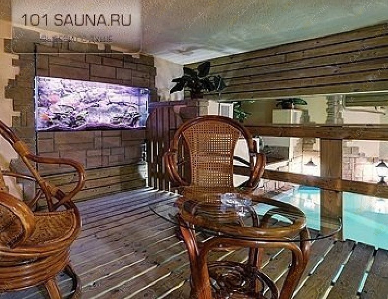 Сауна Грот, в Москве, Даниловский, Трофимова, 1 | 8 | 101sauna.ru