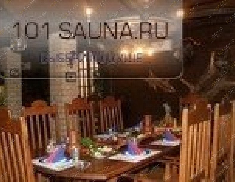 Баня Диво, русская баня, в Москве, Дорогобужский 3-й пер, 6 ст1 | 2 | 101sauna.ru