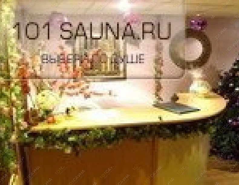 Сауна Династия, в Москве, Нагатинский Затон, Коломенская Набережная, 6 к2 | 19 | 101sauna.ru