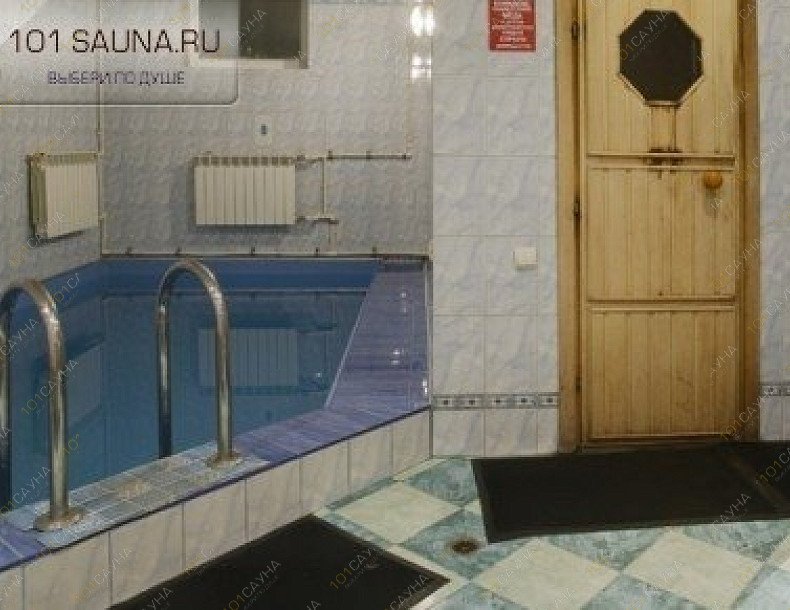 Оздоровительный Центр Зодиак, в Москве, Московская область, г. Ильинский, Праволинейная, 15а | 12 | 101sauna.ru