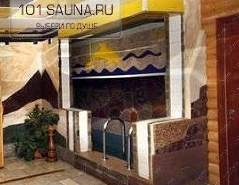 Сауна Логос, в Москве, Зарайская, 37 | 4 | 101sauna.ru