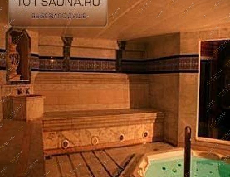 Сауна Пегас клуб, в Москве, Братиславская, 31 к1 | 3 | 101sauna.ru