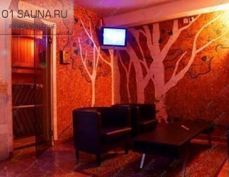 Сауна Пегас клуб, в Москве, Братиславская, 31 к1 | 18 | 101sauna.ru