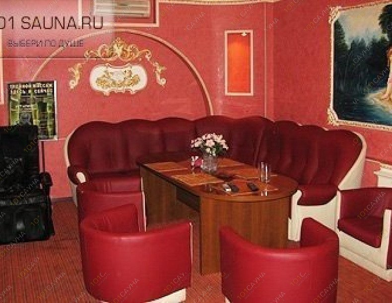 Сауна Премьер миллениум, в Москве, Салтыковская, 51 | 5 | 101sauna.ru