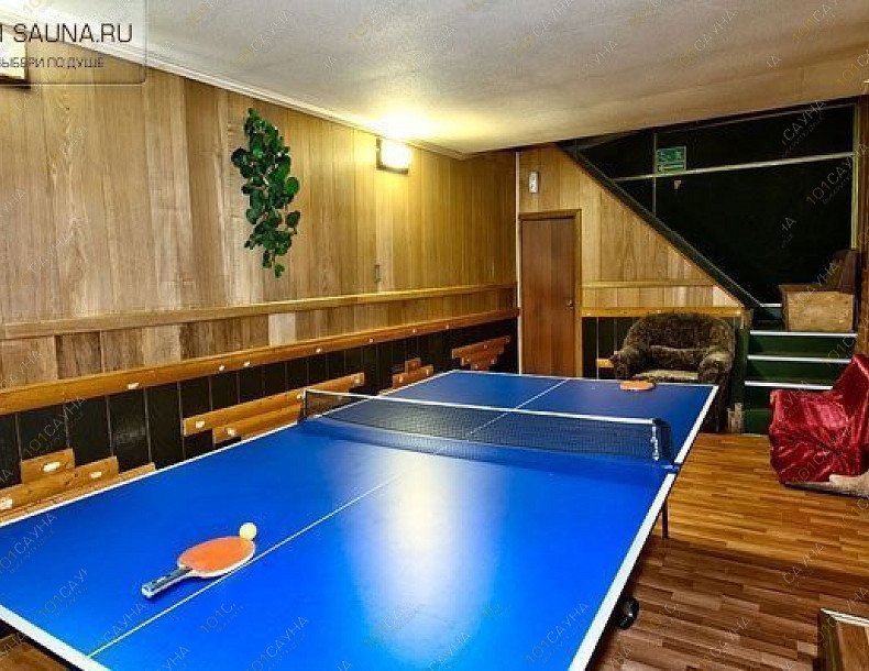 Сауна Ривер Плаза, в Москве, Андропова проспект, 11 | 11 | 101sauna.ru