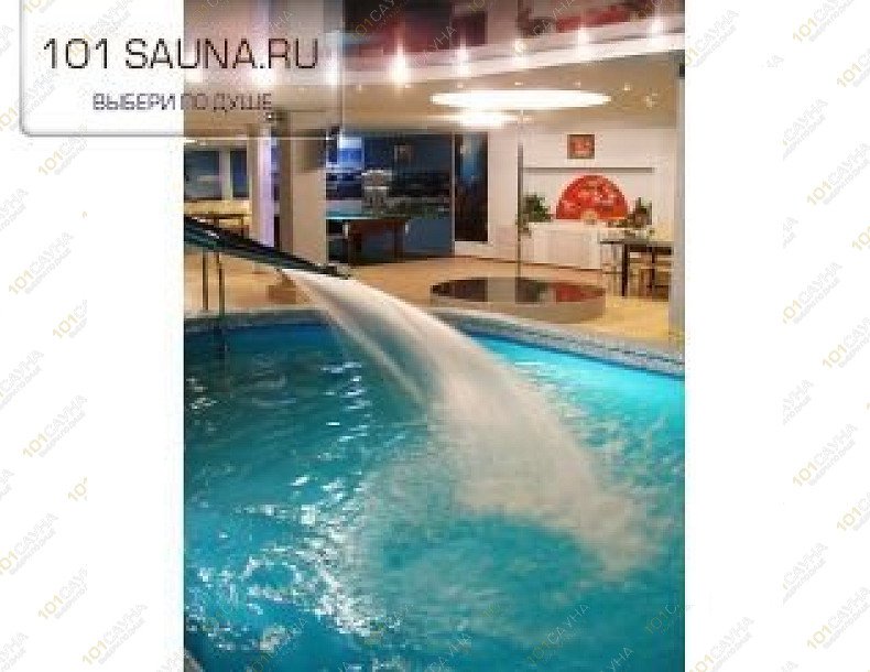 Сауна Новинки На Коломенской, в Москве, Новинки, 31 | 6 | 101sauna.ru