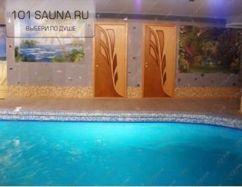 Сауна Новинки На Коломенской, в Москве, Новинки, 31 | 8 | 101sauna.ru