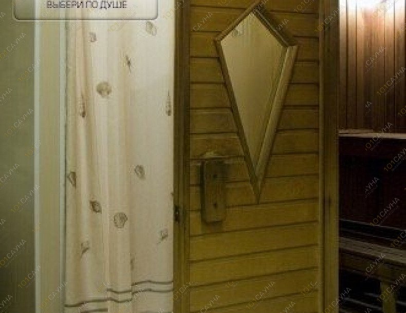 Сауна На Преображенке, в Москве, Электрозаводская, 52 | 3 | 101sauna.ru
