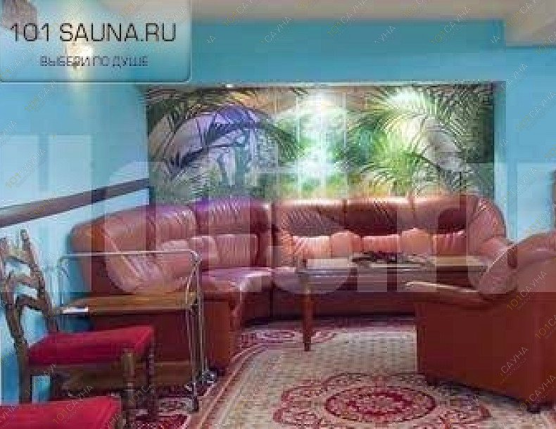 Сауна Сити бар, в Москве, Литовский бульвар, 3а | 5 | 101sauna.ru