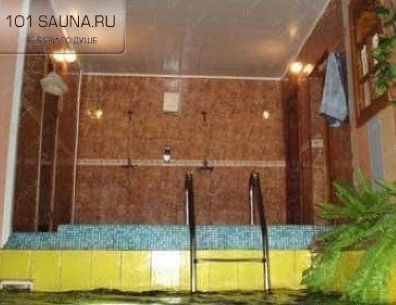 Сауна Супер, в Москве, Палехская, 131  | 2 | 101sauna.ru