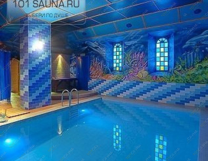 Сауна Три Совы и Комфорт, в Москве, Можайское шоссе, 21 к3  | 4 | 101sauna.ru