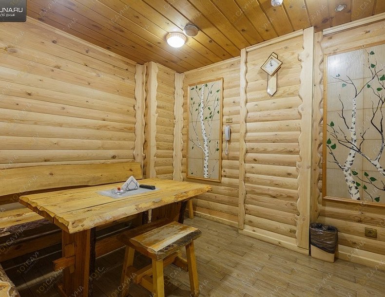 Сауна Гольфстрим, в Красноярске, Взлетная, 13/1 | 4 | 101sauna.ru