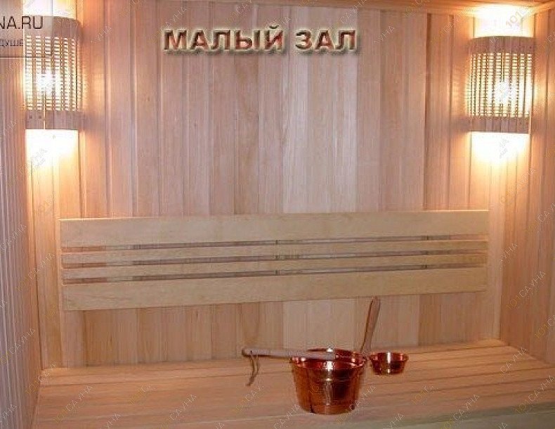 Сауна Хамам, в Москве, Братиславская, 15 к1 | 16 | 101sauna.ru